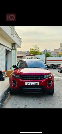 Land Rover Range Rover Evoque